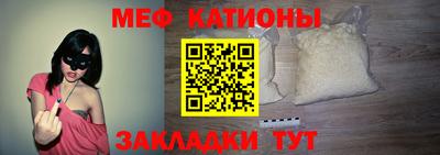 кокаин премиум Балашиха
