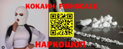 индика Балаково