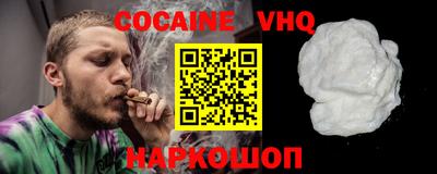 индика Балаково