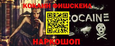 индика Балаково