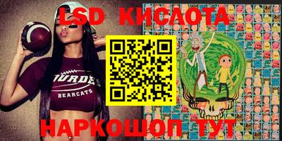 индика Балаково