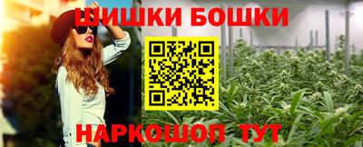 индика Балаково