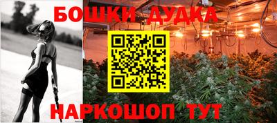 кокаин премиум Балашиха