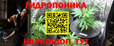 кокаин премиум Балашиха