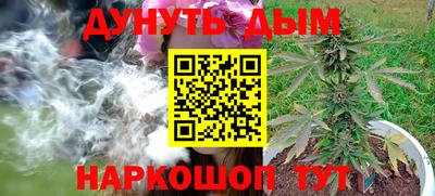 индика Балаково