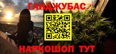 индика Балаково