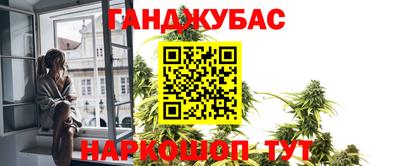 кокаин премиум Балашиха