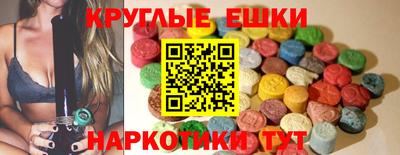 ешки Балахна