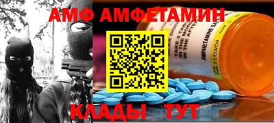 кокаин премиум Балашиха