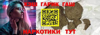 кокаин премиум Балашиха