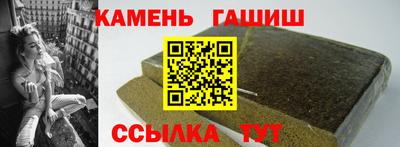 кокаин премиум Балашиха