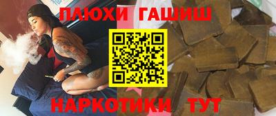 ешки Балахна