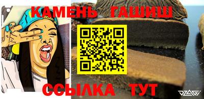 кокаин премиум Балашиха