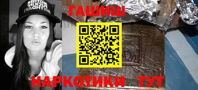 кокаин премиум Балашиха