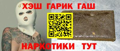 кокаин премиум Балашиха